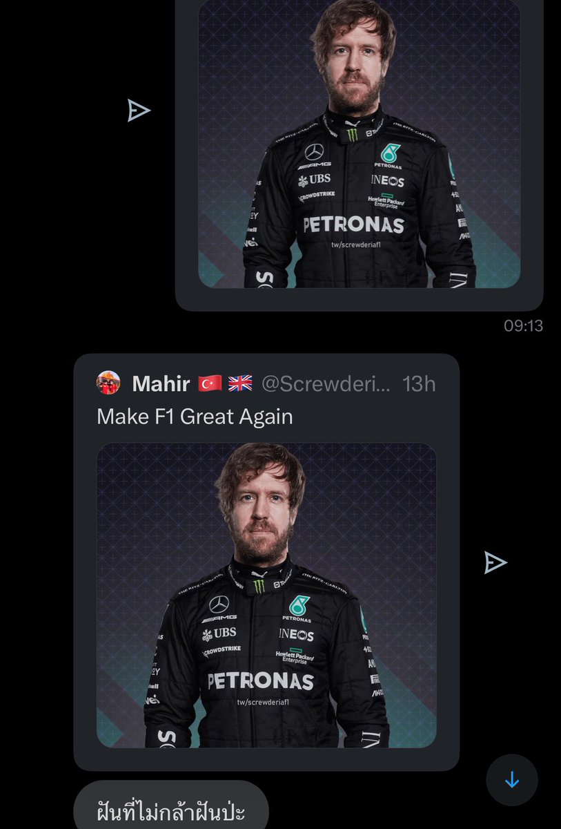 ‍ ‍ 𝒏𝐨𝐛𝐞𝐥 .ᐟ tweet media