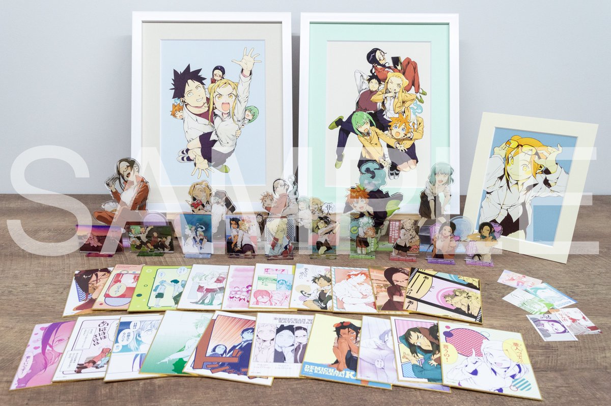 ヤングマガジンサード 2015年 vol.8 亜人ちゃんは語りたい 着せ替えカバ ヤングマガジンサード 2015年 vol.8 亜人ちゃんは語りたい 着せ替えカバ