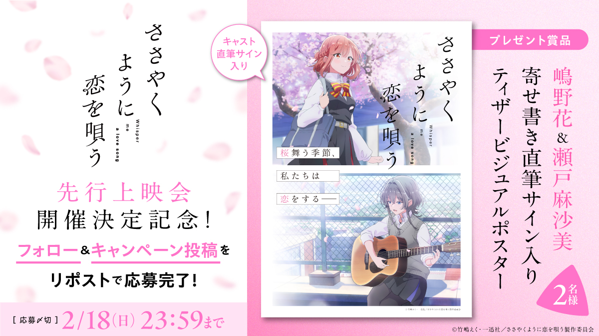 無縁仏にまっしぐら (@Pjbrhikgrxhu) / Posts / X