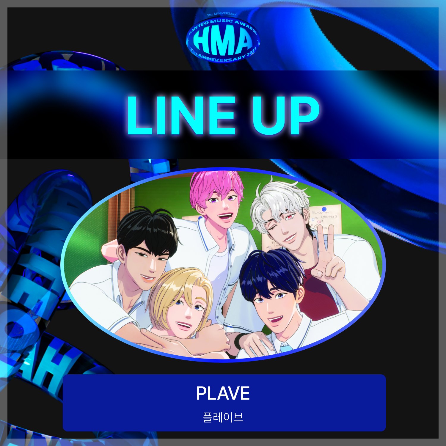 GFTFeZvb0AAlEbE?format=jpg&name=large