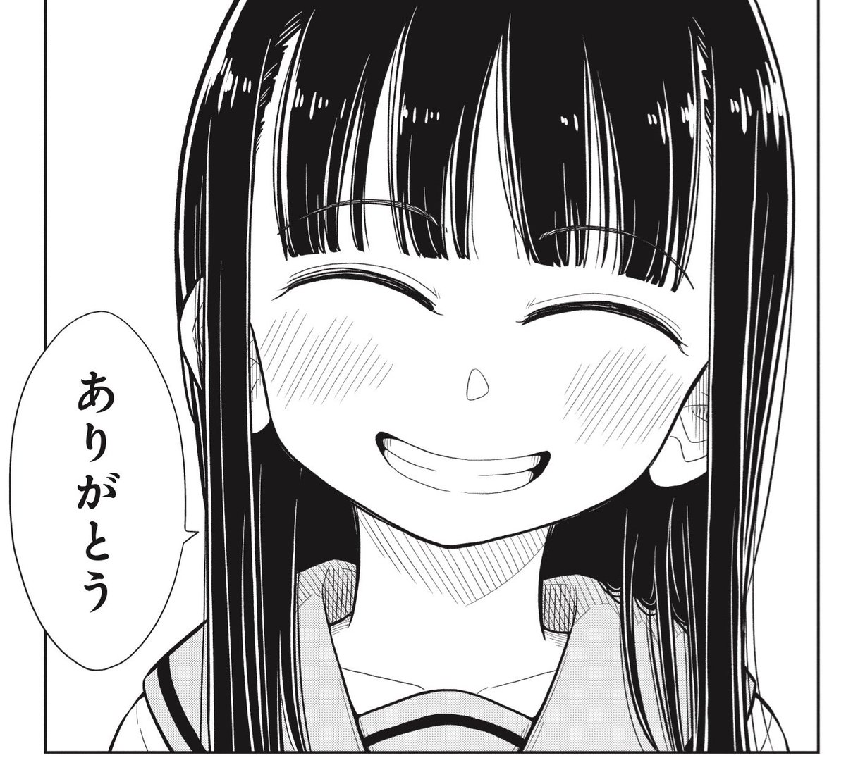 #今日の今日おさ
みんなのおかげで「アニメ化してほしいマンガランキング2024」にノミネートされたよ! 