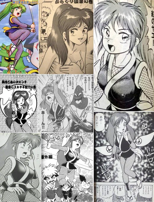 ボンボンのTwitter漫画(487件)【新着順】