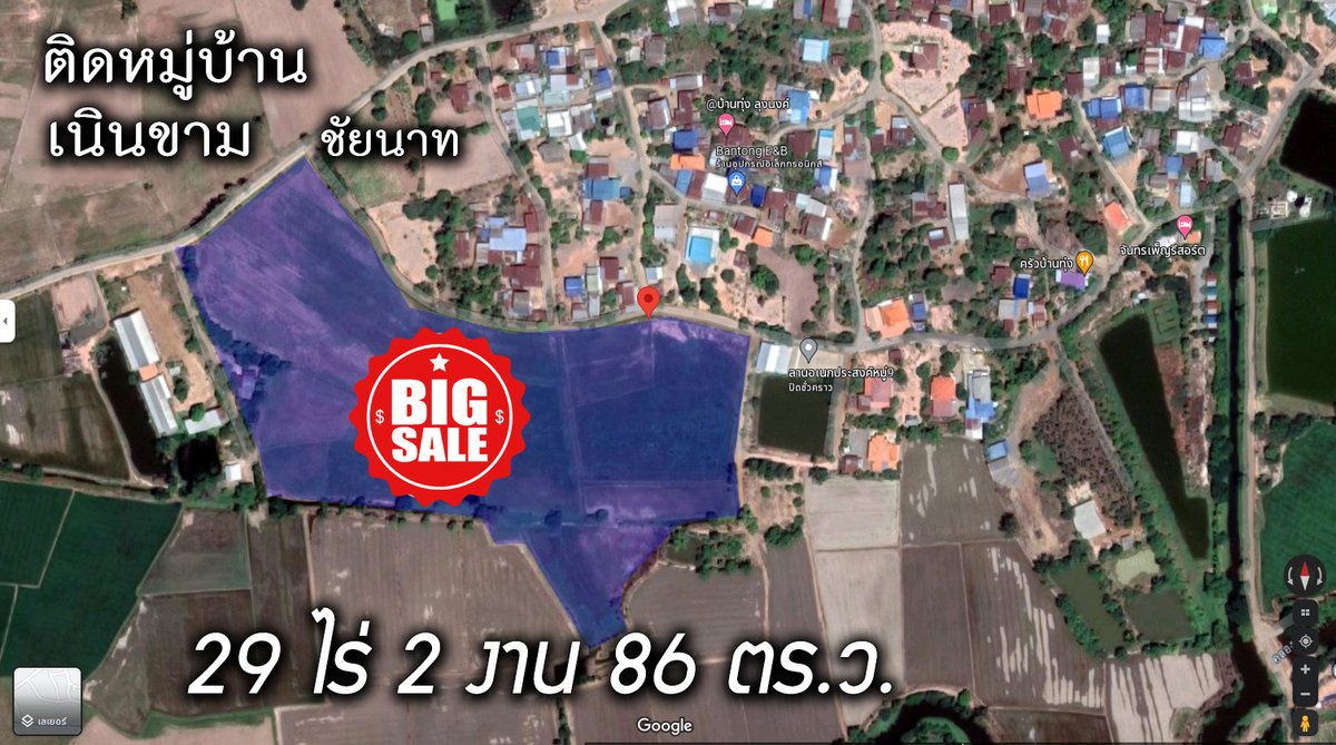 KittiyaInbox's tweet photo. ราคารวม  5,943,000 บาท
GPS: https://t.co/Q5g1ws5SNq https://t.co/v1LWBq14za