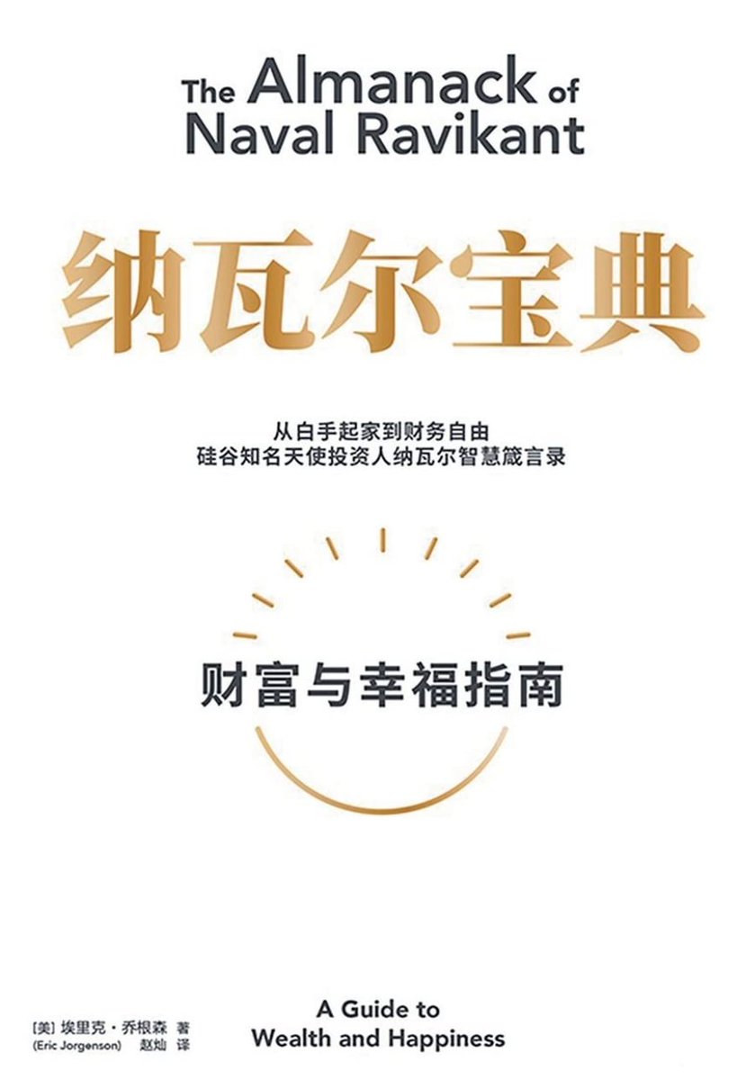 balconychy(贝壳里奇) tweet media