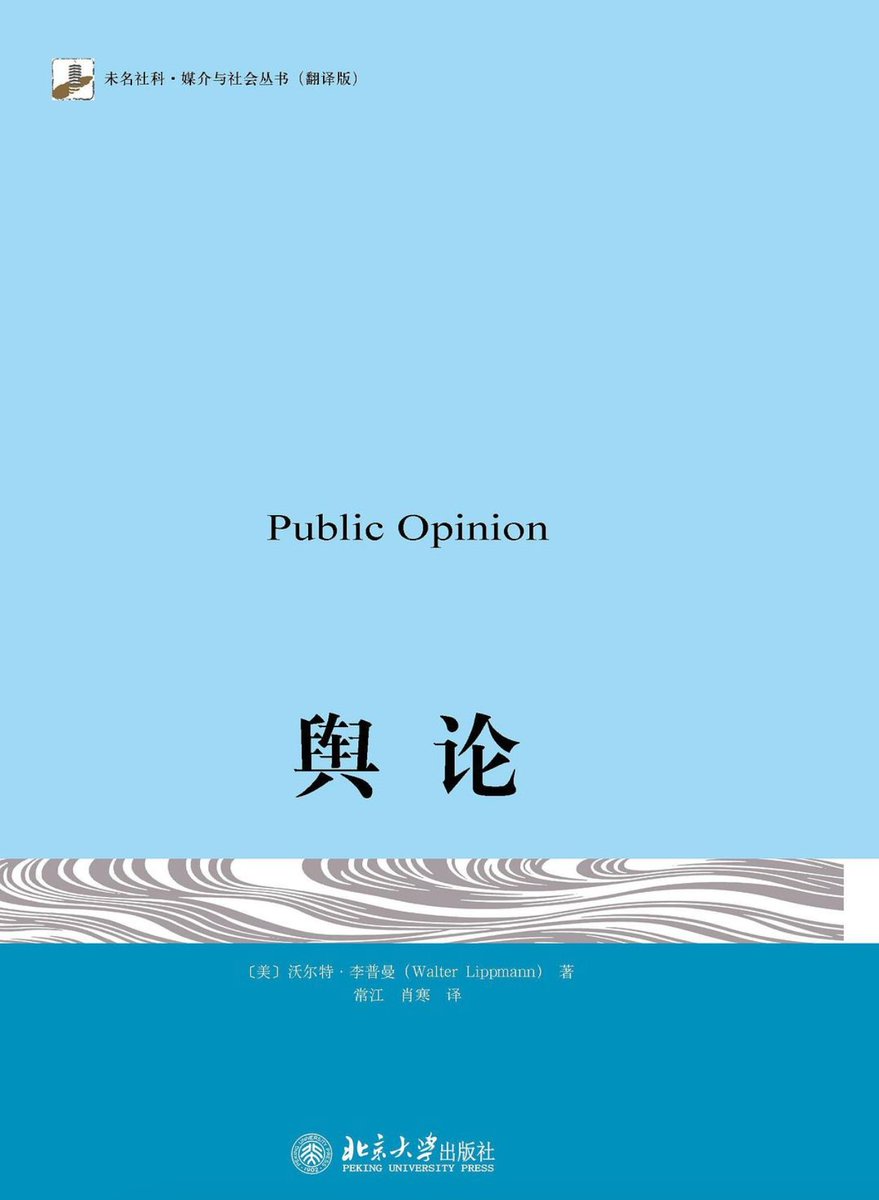 balconychy(贝壳里奇) tweet media