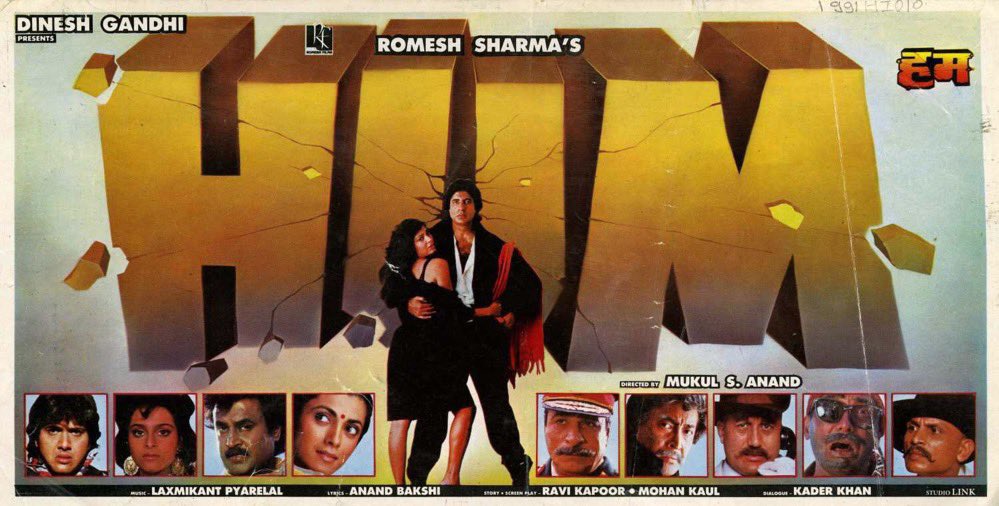 Tutejajoginder's tweet photo. #33YearsofHum - My MOST FAVOURITE film of all times. Must have watched it at least 25 times!

Uff.. Mr. Amitabh Bachchan, his confrontations with Mr. Danny Denzongpa, and that background score! @SrBachchan https://t.co/f0uVpIuDqi