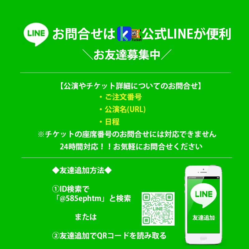 kTicket tweet media
