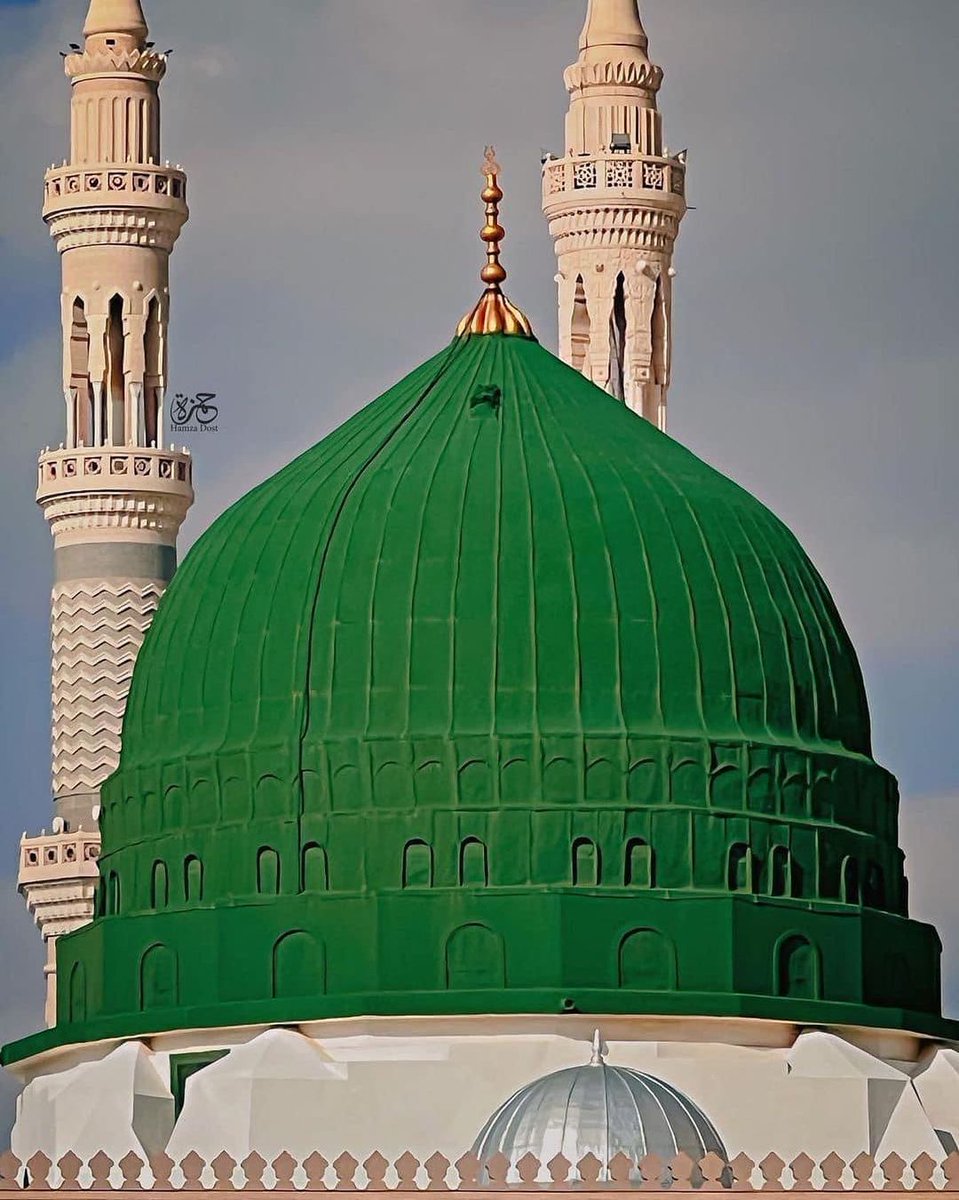 #خاتم_النبیین_محمدﷺ ﷴﷺﷴﷺﷴﷺﷴﷺﷴﷺﷴﷺﷴﷺﷴﷺﷴﷺﷴﷺﷴﷺﷴﷺﷴﷺﷴﷺﷴﷺﷴﷺﷴﷺﷴﷺﷴﷺﷴﷺﷴﷺﷴﷺﷴﷺﷴﷺﷴﷺﷴﷺﷴﷺﷴﷺﷴﷺﷴﷺﷴﷺﷴﷺﷴﷺﷴﷺﷴﷺﷴﷺﷴﷺﷴﷺﷴﷺﷴﷺﷴﷺﷴﷺﷴﷺﷴﷺﷴﷺﷴﷺﷴﷺﷴﷺﷴﷺﷴﷺﷴﷺ السلام علیکم❣️صبح الخير جمعہ مبارک🕋