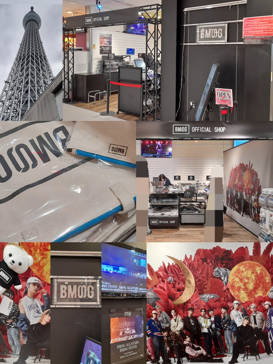 BMSGトートバッグ アクア＆ポーチ BMSGロゴフラットポーチ（アクア