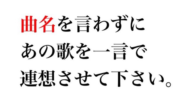 【問題】