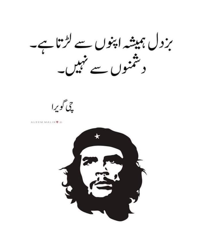 Nadeem1585887's tweet photo. #Asslamo_alikum
#kesy hain ap x family❤❤
#juma_mubarik https://t.co/X0vsiZxdlG