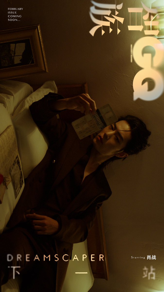 Xiao Zhan | 𝙓𝙁𝙓 𝙄𝙉𝘿𝙊𝙉𝙀𝙎𝙄𝘼 tweet media