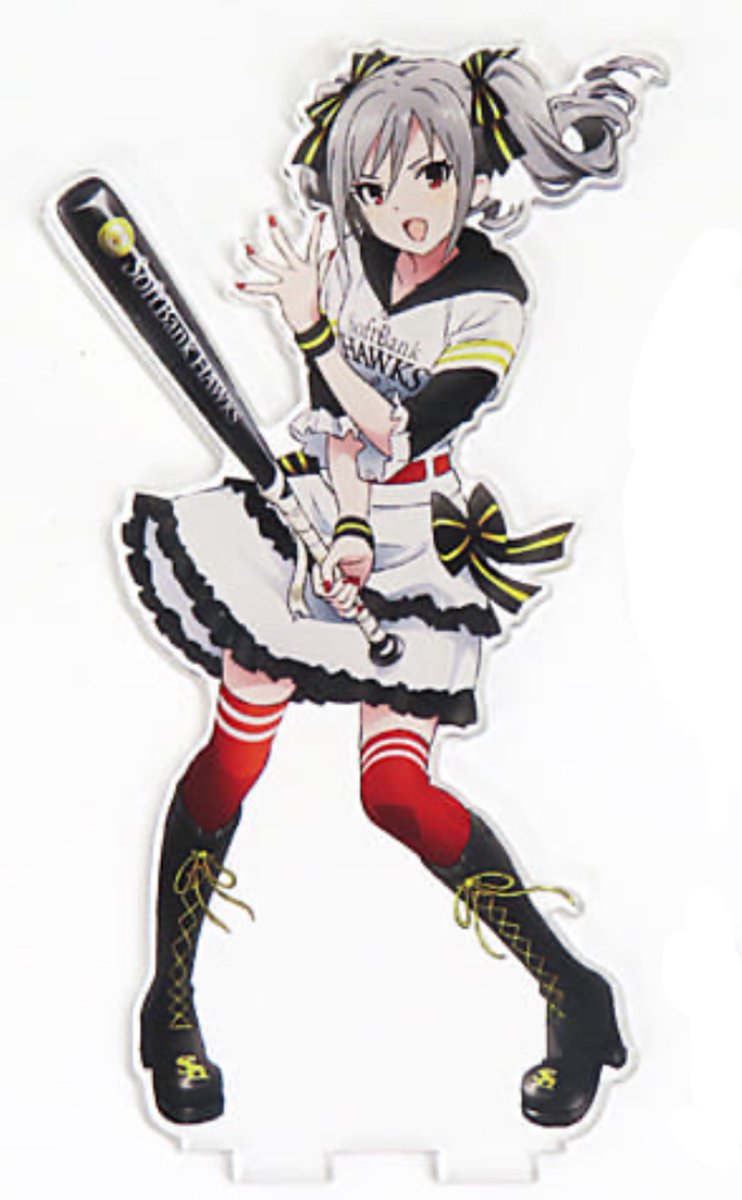 ねーさん tweet media