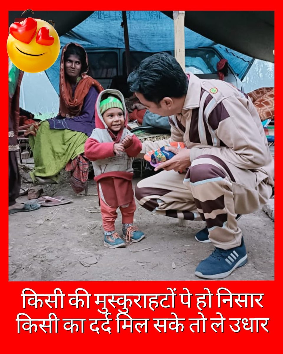 MonikaS57885229's tweet photo. किसी की मुश्किल में मदद मिल जाए लगता है, खुदा खुद उसकी मदद कर गया। पूज्य गुरु 
Ram Rahim जी ने #PAID कैंपेन की शुरुआत की जिसमें डेरा अनुयाईओ ने प्रण लिया की अपनी एक दिन की तनख्वाह किसी दीन दुखी की मदद में लगाएंगे। गुरु जी और बहन हनीप्रीत जी ने खुद ये दान करके कार्य की शुरुआत की । https://t.co/bY33MbAPdC