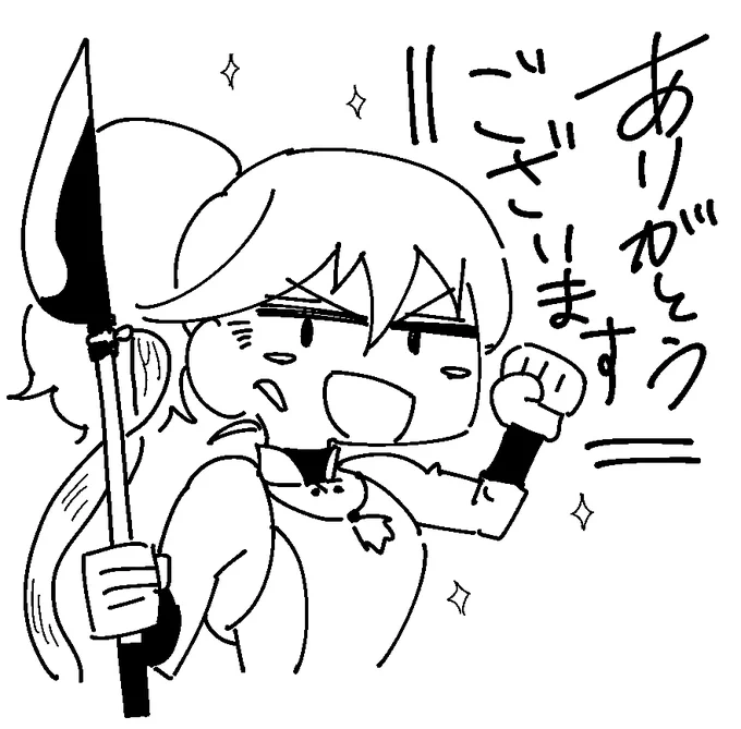 @U1_bell 読んでいただきありがとうございます!
見つけてもらえて嬉しいです! 