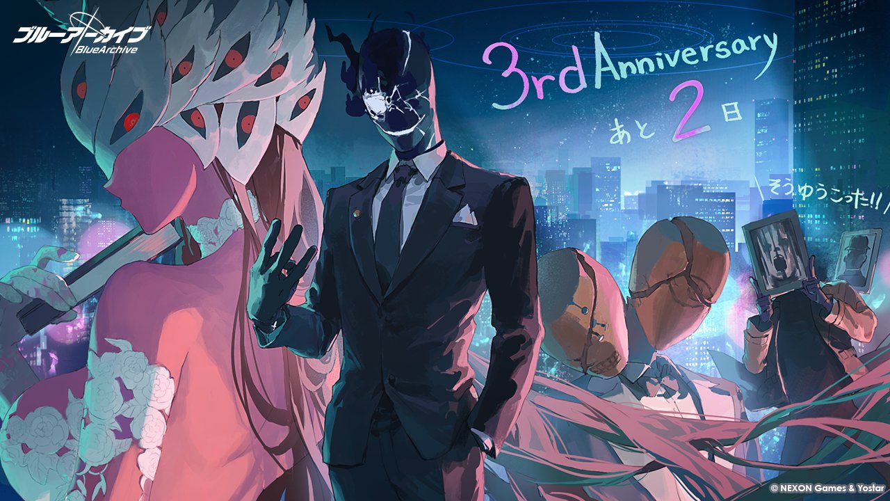 ブルアカ海外限定3周年記念イラストプレイマット新品未開封