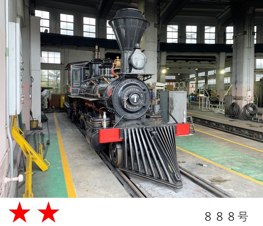 京都鉄道博物館 على X: 