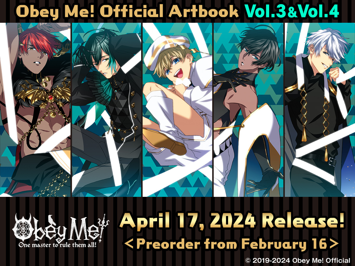 Obey me! オフィシャルメモリアルアートブック　vol.1〜4 Obey Me！オフィシャルメモリアルアートブック(Vol．4