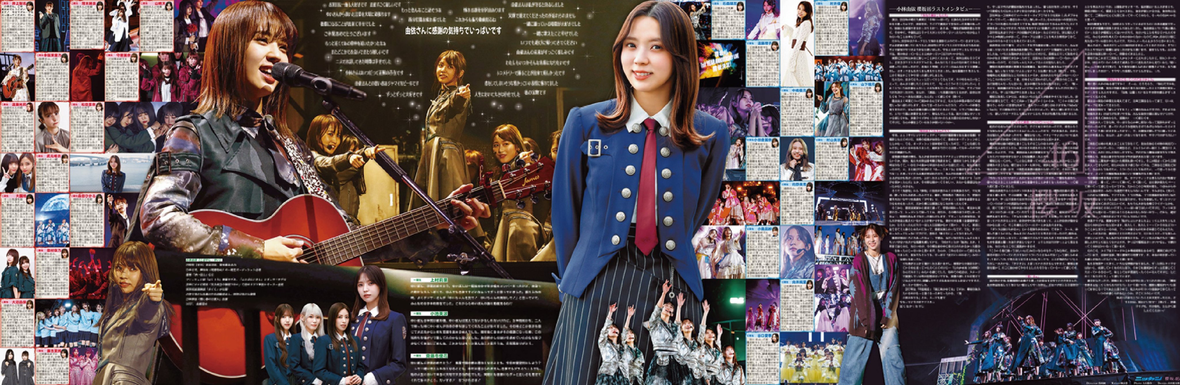 日刊スポーツSHOP على X: 