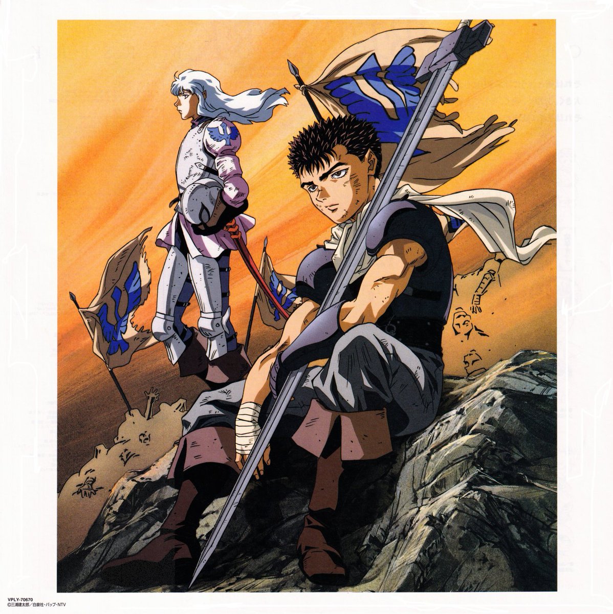 berserkartvault's tweet photo. Bonus: Clean version https://t.co/oPxD6zj80n