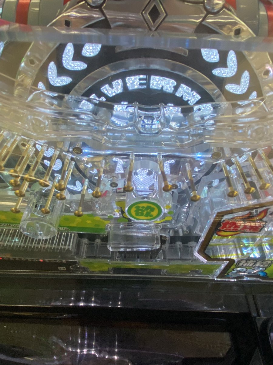 R6S_kkk's tweet photo. なんちゅー釘や https://t.co/uqxh8nr4SL
