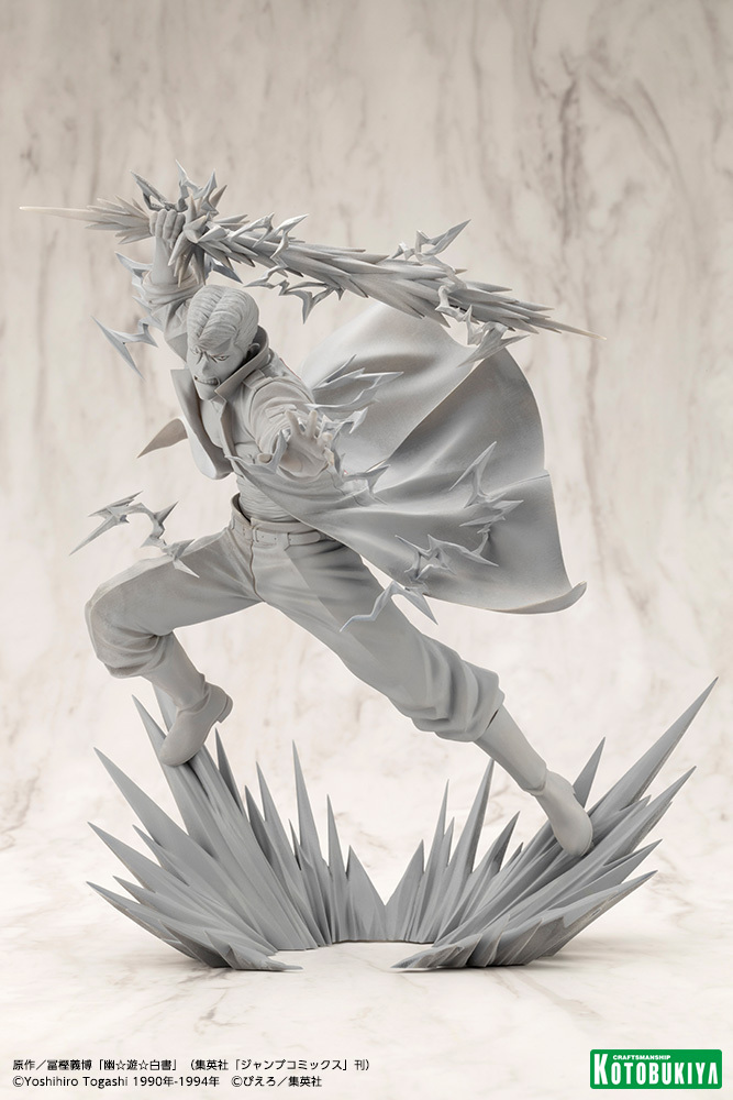 コトブキヤ宣伝 on X: 