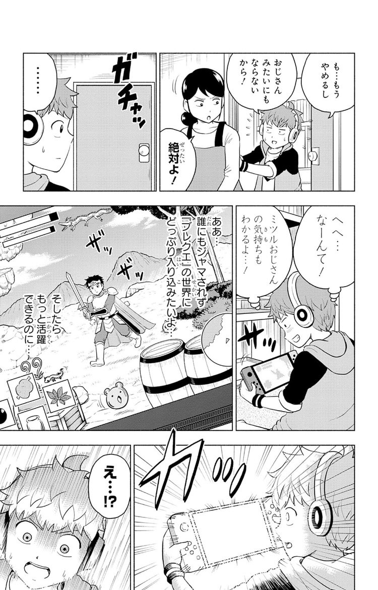 (2/9)