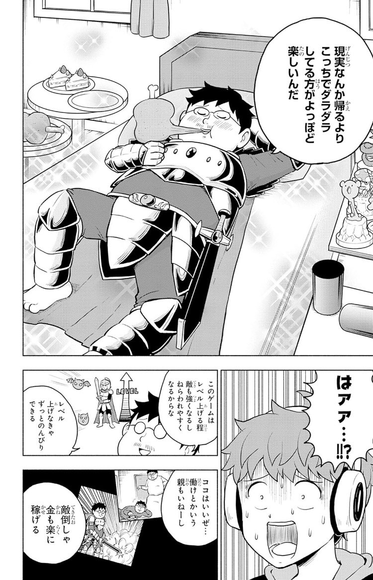 (5/9)