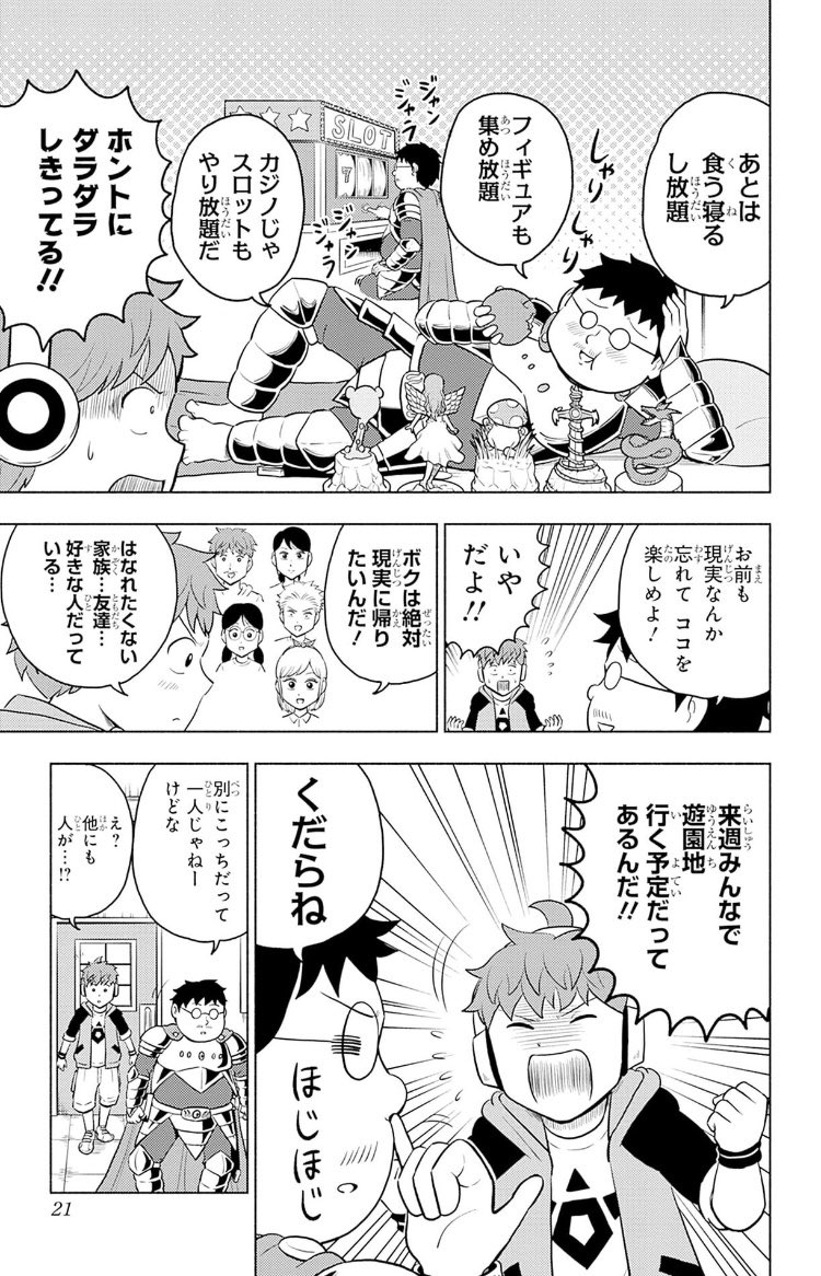 (5/9)
