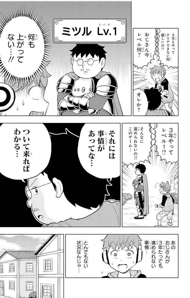 (4/9)