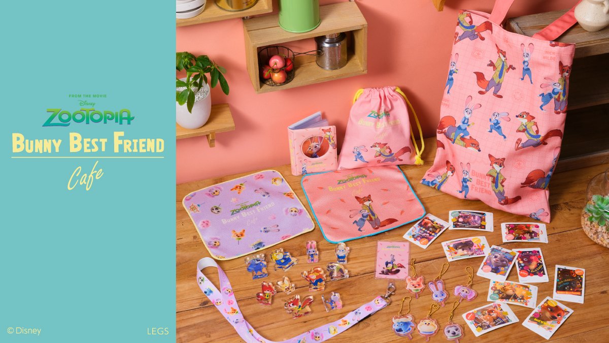 情報解禁🔔】 ディズニー映画『ズートピア』のスペシャルカフェ