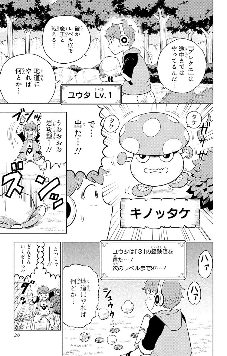 (6/9)