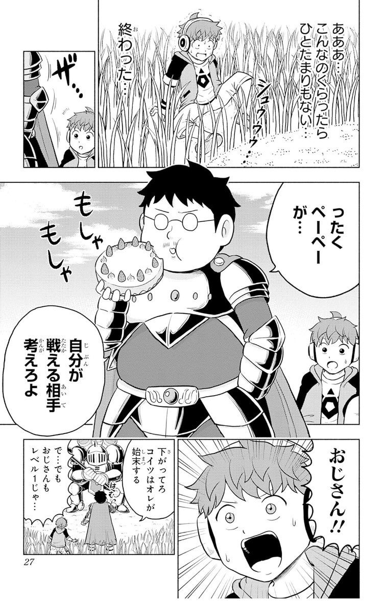 (6/9)