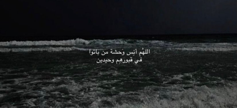 alcxl0's tweet photo. #نوره_البقمي 🤍 https://t.co/lnWmoA57zm