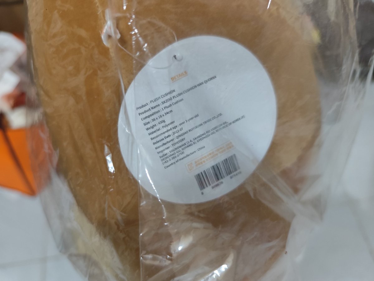 JCsells12's tweet photo. WTS LFB SKZ PH 

HAN QUOKKA PLUSH CUSHION

2500 / 2400(payo)

**sealed &amp; w/ tag

+ lsf 

⋆ reply/dm to claim 
⋆ prio payo
⋆ Gcash | BPI

📍Laguna https://t.co/igjge8YuEa