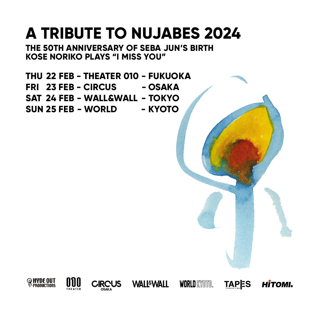 digle_tokyo's tweet photo. Nujabes 生誕50年を迎え追悼イベントが全国4都市で開催

2024年2月7日にNujabesは生誕50年を迎え、今年はその記念回として、生前Nujabesが敬愛していたピアニスト巨勢典子のスペシャルライブ出演が決定。

Nujabesの代表曲「Reflection Eternal」の原曲である「I Miss You」などLIVEセットも披露。

■A TRIBUTE TO NUJABES
The 50th anniversary of Seba Jun's birth
Kose Noriko plays "I miss you"

2月22日（木・祝前）THEATER 010（福岡）
2月23日（金・祝）CIRCUS OSAKA（大阪）
2月24日（土）WALL&WALL（東京）
2月25日（日）WORLD（京都）