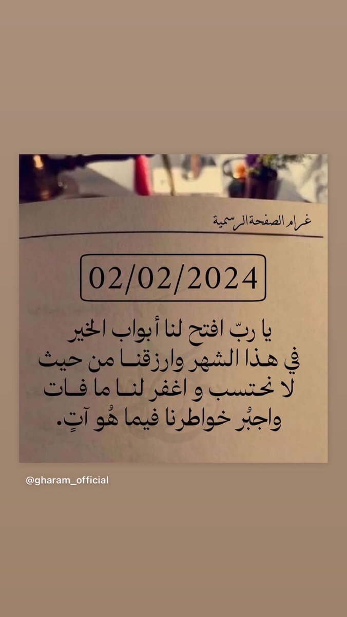 sh3anh's tweet photo. https://t.co/dkSw3clNR4
