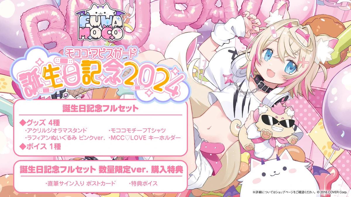 GFTRbAcasAArDNP?format=webp&