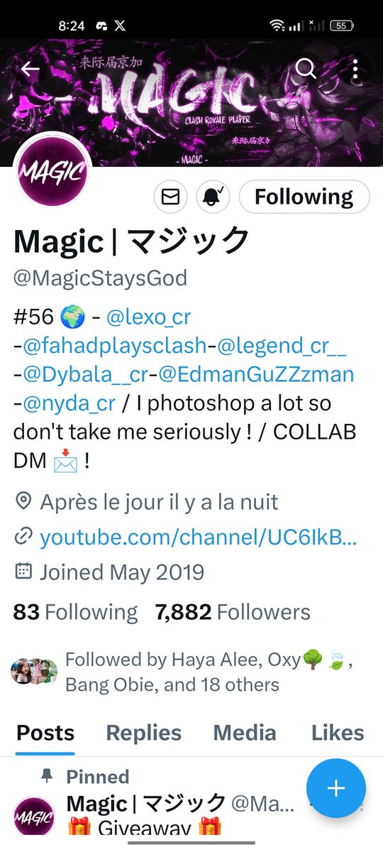 Cutie 🪻 tweet media