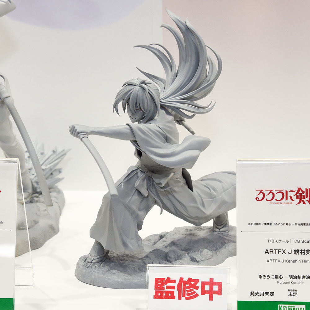 コトブキヤコレクション 2024】 コトブキヤ：ARTFX J るろうに剣心
