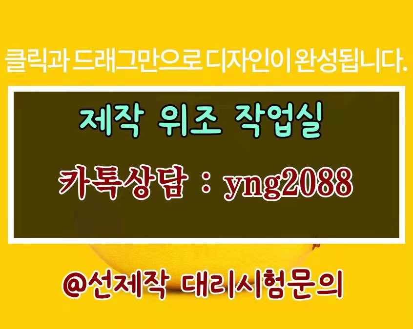 asdf8366 tweet picture