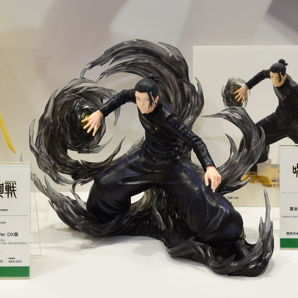 TOHO animation STORE限定 ARTFX J 夏油傑(げとうすぐる) 劇場版 呪術廻