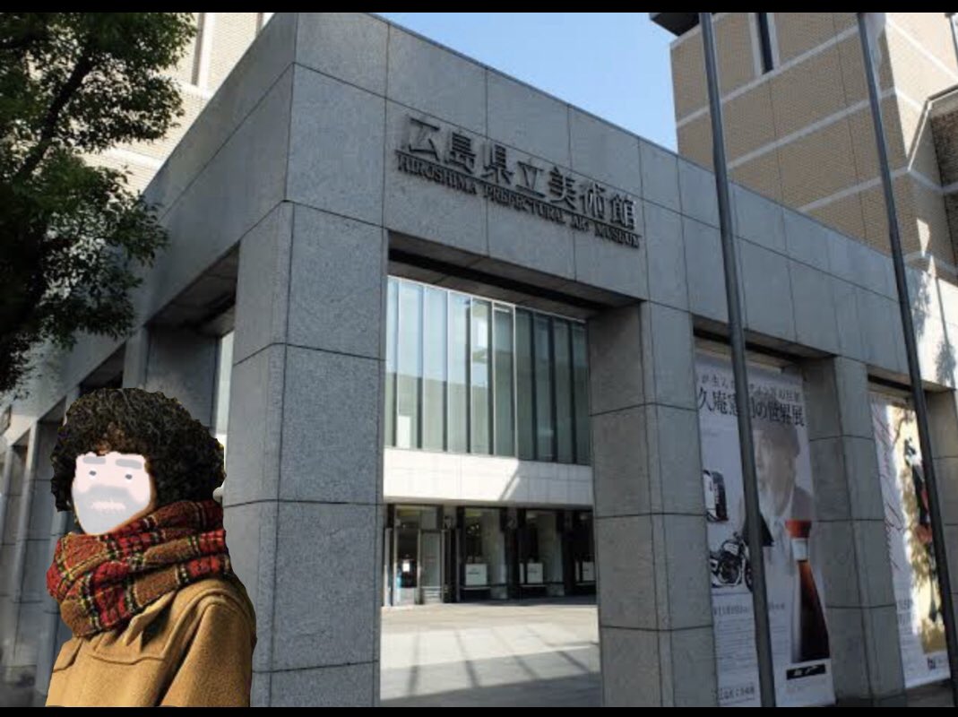 菅田将軍（元じいさん） tweet media