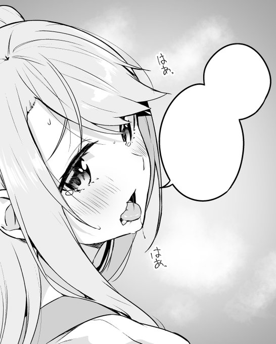 神隠しの楽園(エデン)第7話更新されました 
コミックウォーカー(WEB)
https://t.co/t91UKkhwp1
ニコニコ静画(アプリ) 
https://t.co/U2DmJQB9mq 