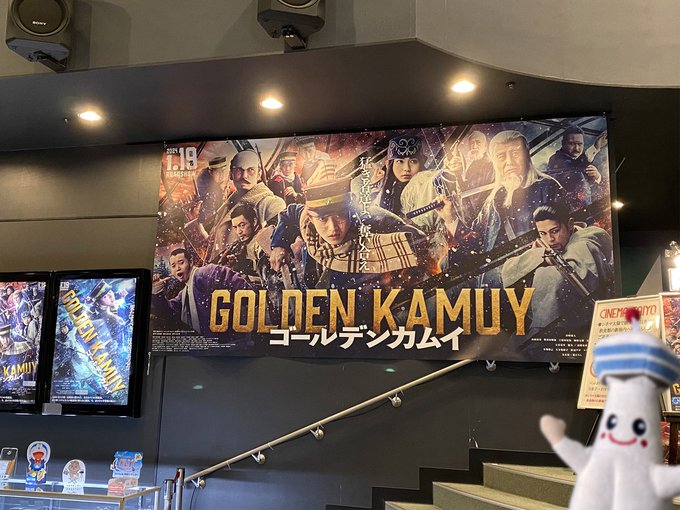 1位は大ヒット映画にも登場したあの人！