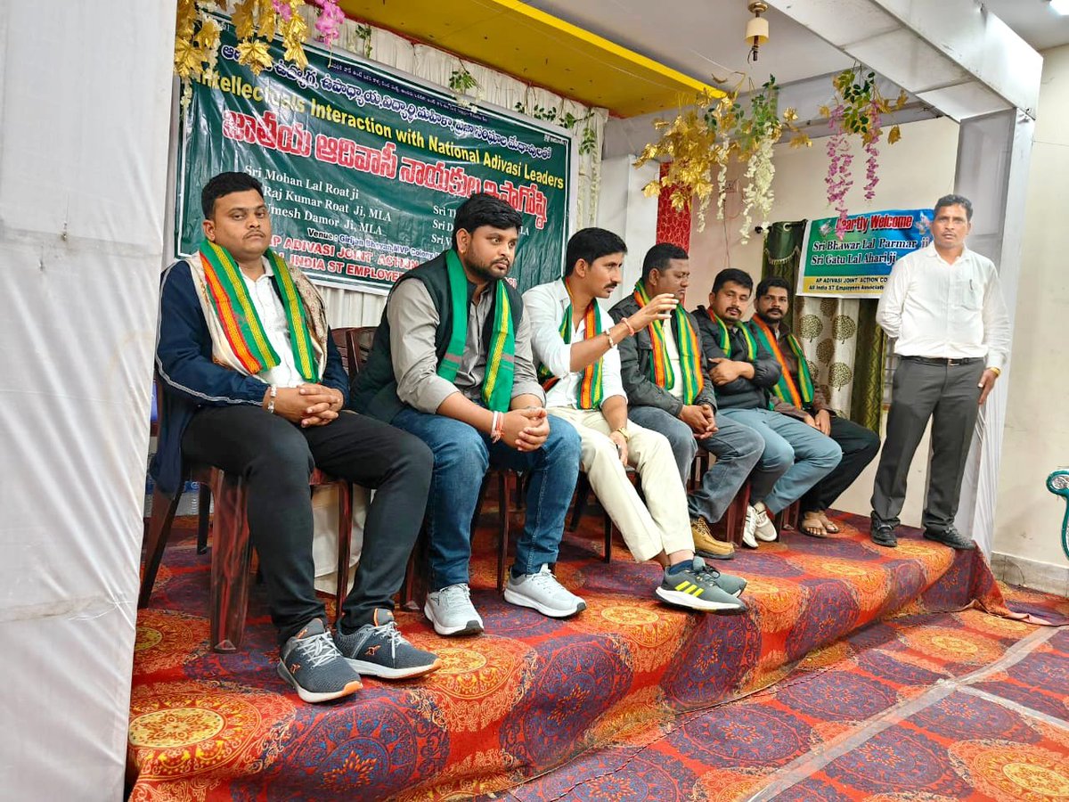 आंध्र प्रदेश के विशाखापट्टनम में सामाजिक पदाधिकारियों से औपचारिक मुलाकात की गयी।