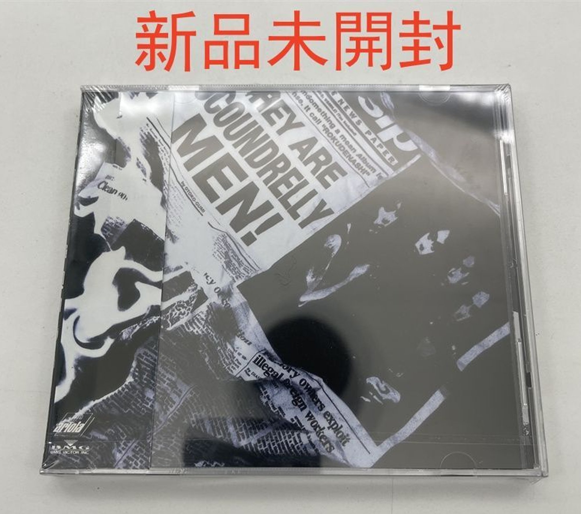 男闘呼組 『ロクデナシ』
