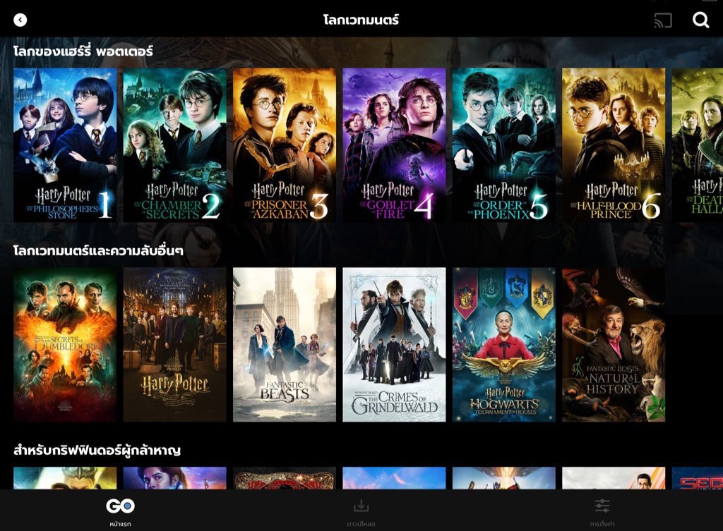 clouddybabeapp's tweet photo. 🎬HBO 30 ᴅᴀʏs 🎬

30 ᴅᴀʏs 𓏔 45 ʙᴀʜᴛ 

✦หนัง��อลลีวู้ดเยอะมั๊กๆ
✦ไม่มีโฆษณารบกวน
✦ภาพคมชัดสุดๆ📺

🛒Line: @171innbt

#HBOgoราคาถูก #HBOgoหาร #หารHBOGO #หารhbogoราคาถูก #หารhbo #หารhboราคาถูก #hbogoพร้อมส่ง https://t.co/jRJZQOLTYs