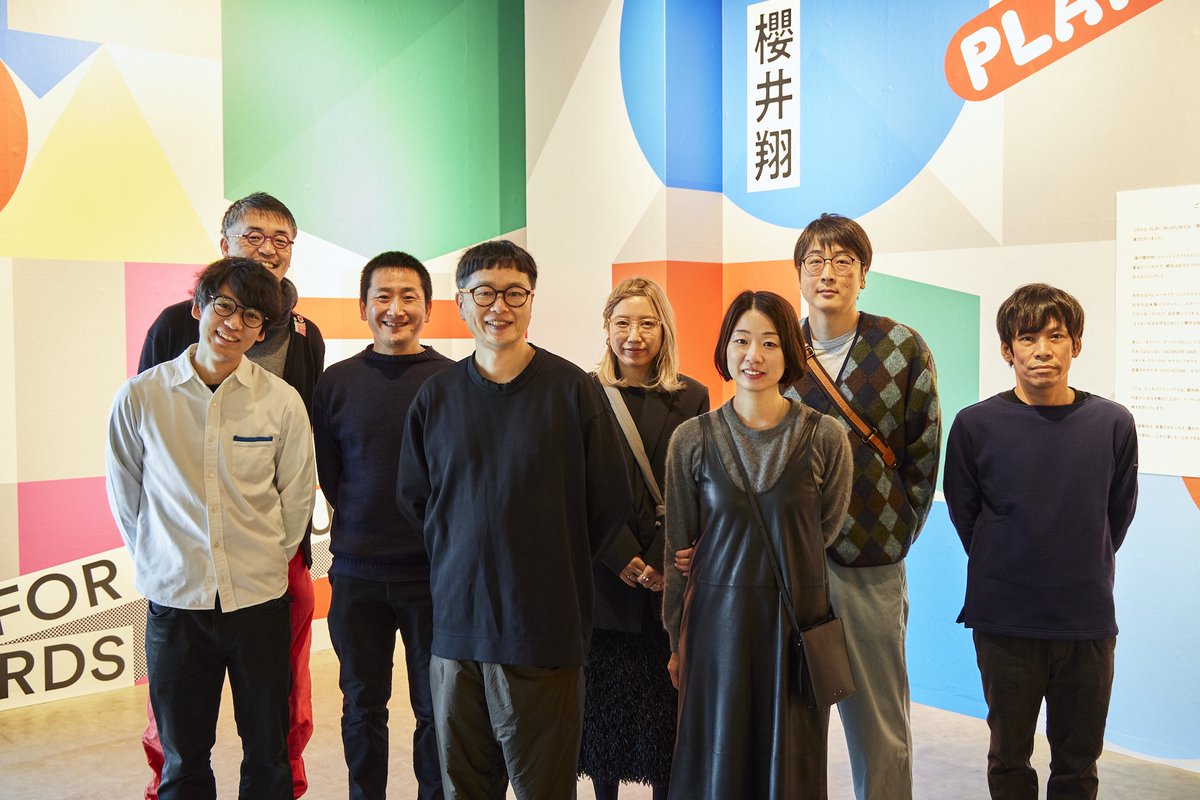 PLAY! MUSEUM／PARK（立川） tweet media