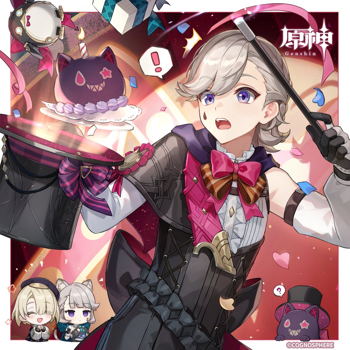 #原神_キャラ生誕祭
【#リネ生誕祭】
さあ、帽子を見て。中に何もないね？
じゃあ、絶対に目を閉じないで。大魔術師のショーが始まるよ――
じゃじゃーん、なんと！リネットへの――え？どうしてキャット・ハットケーキが？